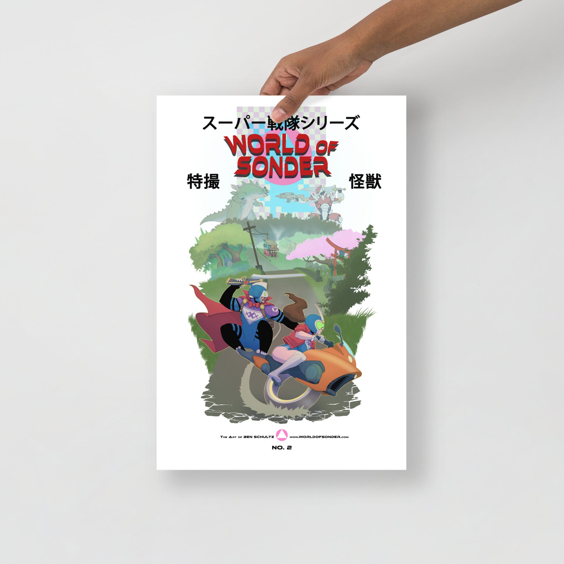 Product mockup